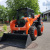Мини погрузчик KNACK WESSON KW1200